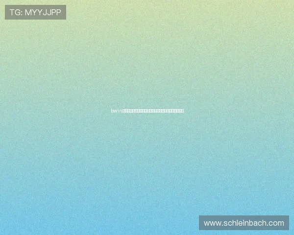 bwin必赢体育平台优惠活动周期性更新及时掌握最新福利信息