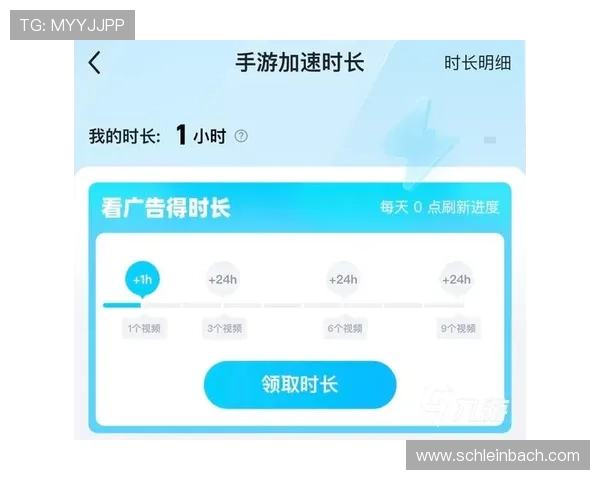 亚洲必赢app用户评价与反馈,了解真实玩家的使用体验与建议,持续优化平台服务