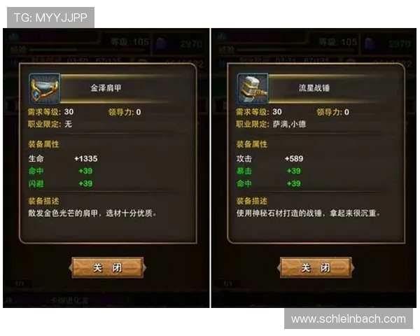 728游戏最新版本更新内容详解带你了解所有新增功能与优化提升游戏乐趣