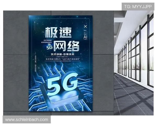 5g网络游戏体验提升指南：畅享极速游戏世界的实用技巧与建议
