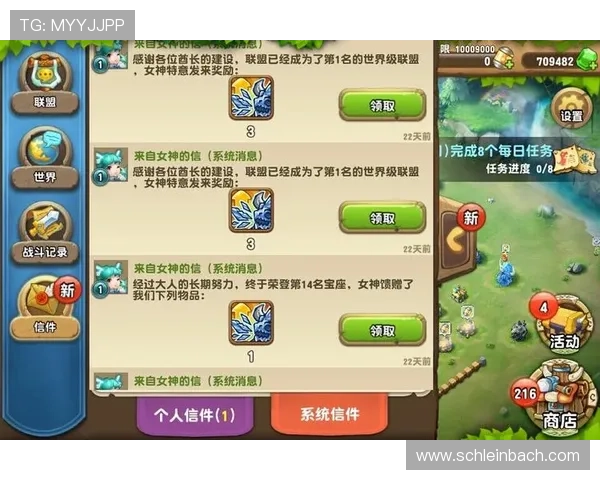 66电子游戏注册流程详细指南新手快速注册成为平台会员的方法