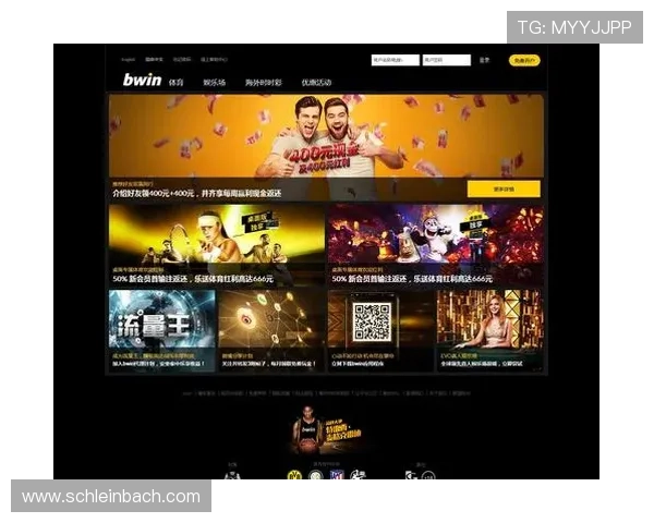 bwin必赢亚洲最新地址官方入口新手入门指南帮助玩家快速熟悉平台