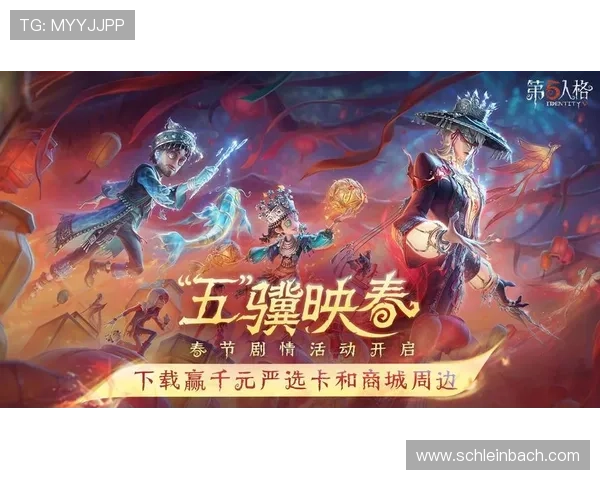 fg电子游戏大过年带你体验最精彩的春节主题游戏活动与福利推荐