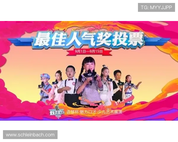 K8凯发棋牌赛事活动精彩纷呈,参与赢取丰富奖品与荣誉称号