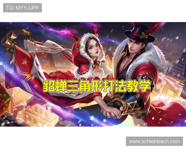 im体育官网有哪些热门游戏推荐以及玩家最关心的游戏攻略和技巧分享