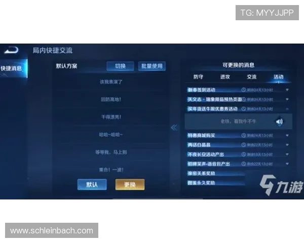 单牛牛快手版如何提升游戏等级实用技巧与最佳升级路线指南