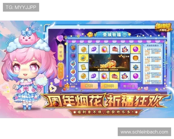 在fg电子游戏官网注册账号，轻松开启多样化的电子娱乐游戏，享受高额奖励和优惠