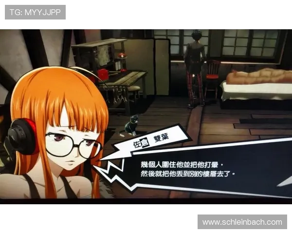 女神异闻录5皇家版赌场骰宝实战攻略分享让你在游戏中轻松掌握赢钱诀窍