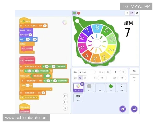 在线抽奖轮盘中奖概率分析帮助玩家合理规划抽奖策略提升中奖几率的方法推荐