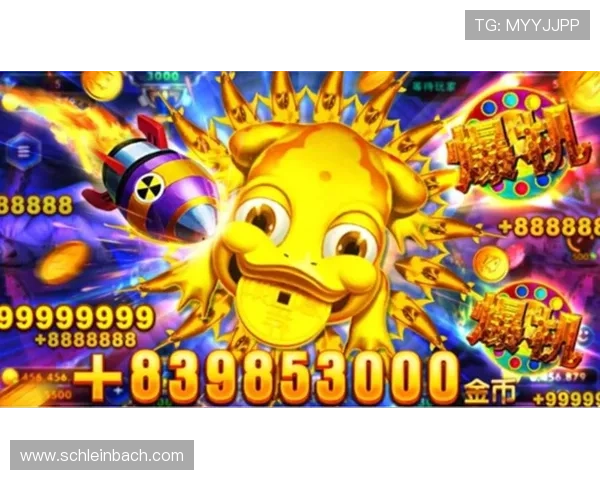 如何在pa捕鱼王真人游戏中轻松获胜提升捕鱼成功率