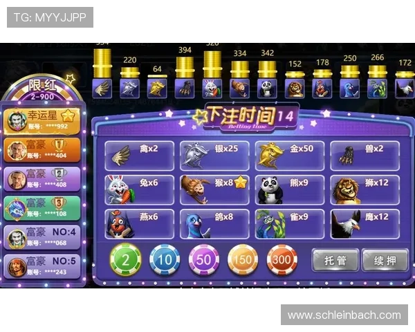 开元app官方版最新下载安装指南，详细步骤帮助玩家轻松获取最新版本