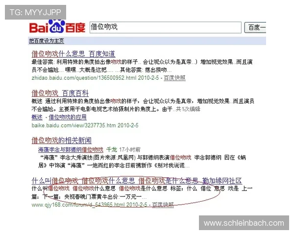 富途牛牛网页版常见问题解答，解决新手投资者的使用疑虑与困惑