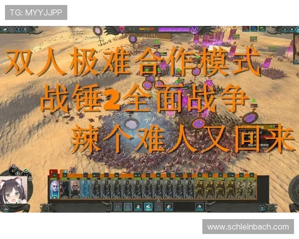 巨型老虎机的奖励机制详解，让你合理规划游戏策略获得最大收益