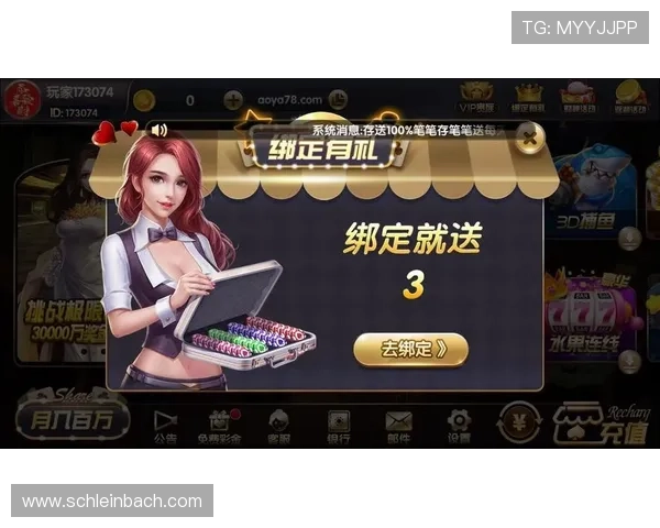 开元棋牌下载后常见问题解决方案，帮助玩家排除安装中的各种困扰