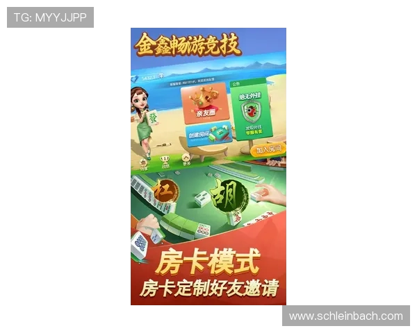 开元棋牌电游官网最新安全稳定平台推荐，享受高品质线上娱乐体验