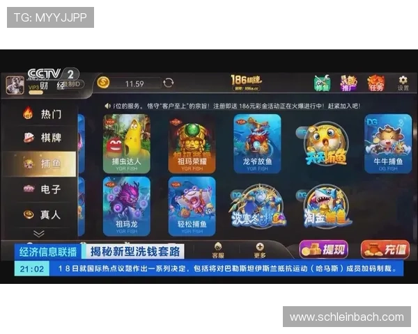 开玩棋牌app下载安全保障，放心游戏无广告保障玩家隐私安全