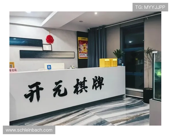 开元棋牌网站免费试玩攻略，轻松掌握各种游戏技巧提升胜率