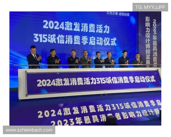 必赢亚洲入口安全可靠，保障玩家个人信息和资金安全，放心畅玩无后顾之忧