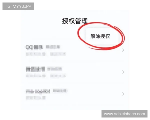 必赢体育亚洲平台安全可靠，支持多种支付方式，保障用户资金安全与隐私保护
