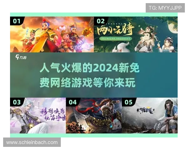 必赢会3003网站网址安全可靠登录方法全攻略助力玩家轻松进入平台畅玩热门游戏