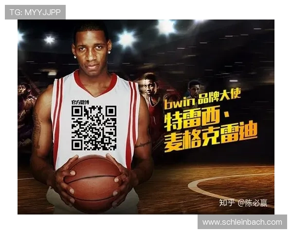 必赢体育登录优惠活动持续更新，享受丰富的彩金奖励与专属福利体验