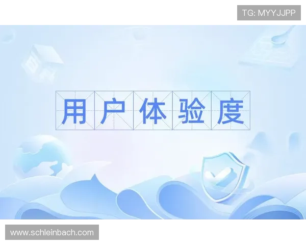 必赢娱乐城多平台登录体验优化提升游戏流畅度与用户体验