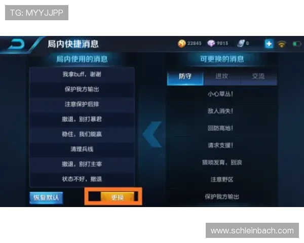 必赢官方平台下载官网为玩家提供便捷的游戏下载入口，支持多种设备，满足不同玩家的多样化需求