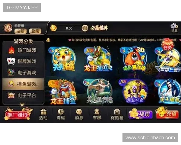 必赢平台app官网安全可靠的最新版本下载指南，帮助玩家轻松畅享游戏乐趣