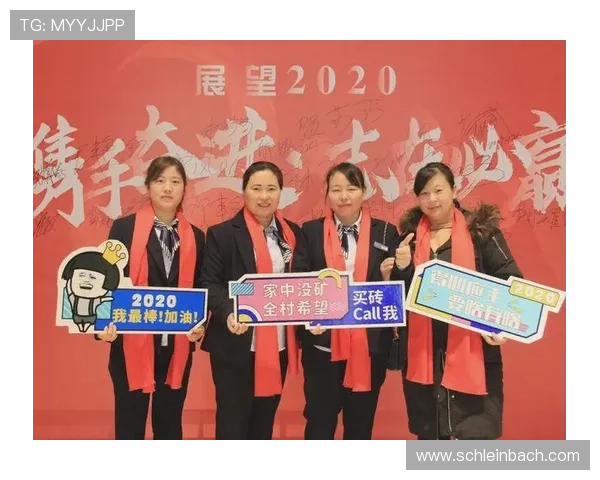 必赢平台代理最新政策与行业趋势分析助你把握市场先机实现持续盈利 必赢平台代理最新政策与行业趋势分析助你把握市场先机实现持续盈利