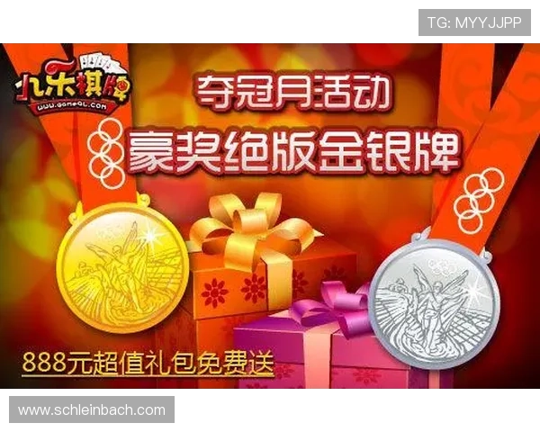 必赢棋牌在线免费注册领取丰富奖励，新手礼包助你快速上手，开启精彩的棋牌之旅