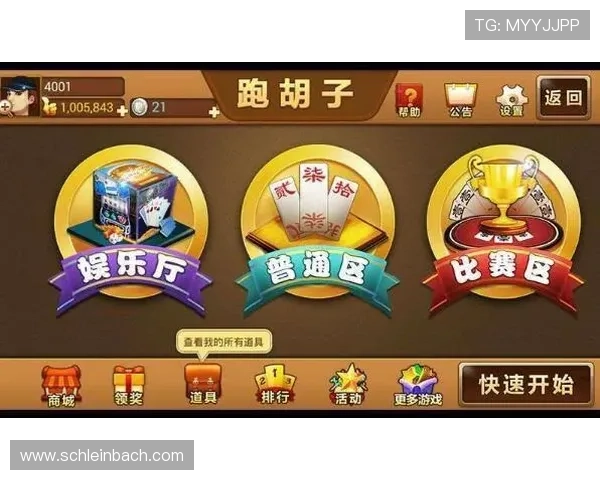 掌握728棋牌游戏的最新动态与趋势把握行业发展先机提升游戏体验 掌握728棋牌游戏的最新动态与趋势把握行业发展先机提升游戏体验