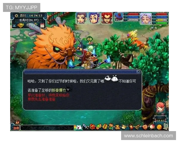 掌握轮盘选择的关键技巧让你在游戏中轻松赢得更多奖励
