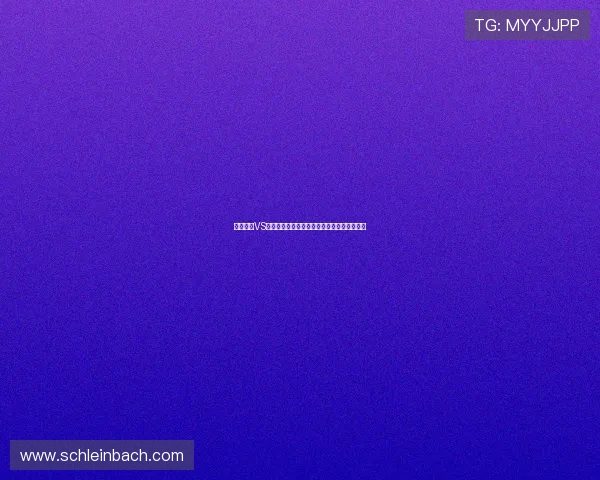 厄瓜多尔VS德国世界杯比赛媒体预测详细解析与专家观点 厄瓜多尔VS德国世界杯比赛媒体预测详细解析与专家观点