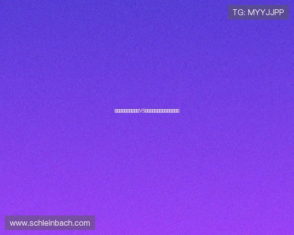 如何解读世界杯苏格兰VS巴西比赛的最终比分与战术亮点 如何解读世界杯苏格兰VS巴西比赛的最终比分与战术亮点