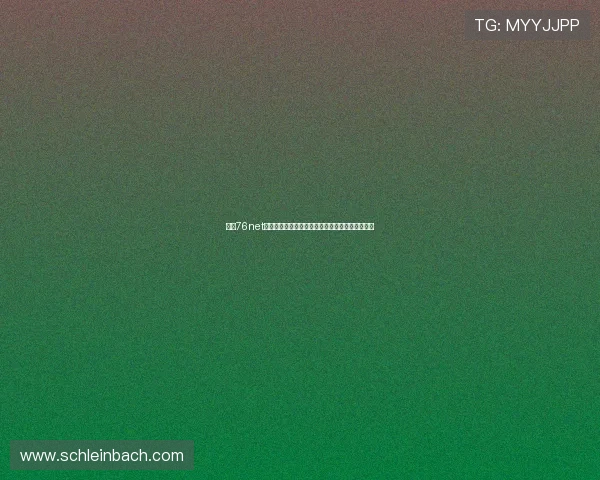 必赢76net安全保障措施,确保玩家账号信息与资金安全无忧